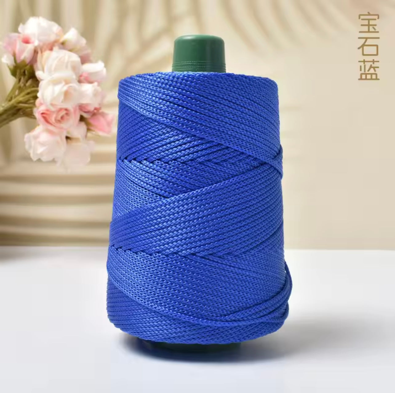 Silk Yarns Collections