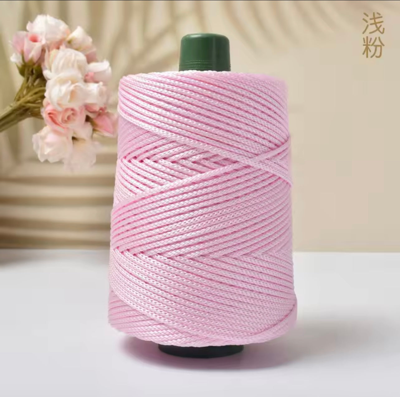 Silk yarn