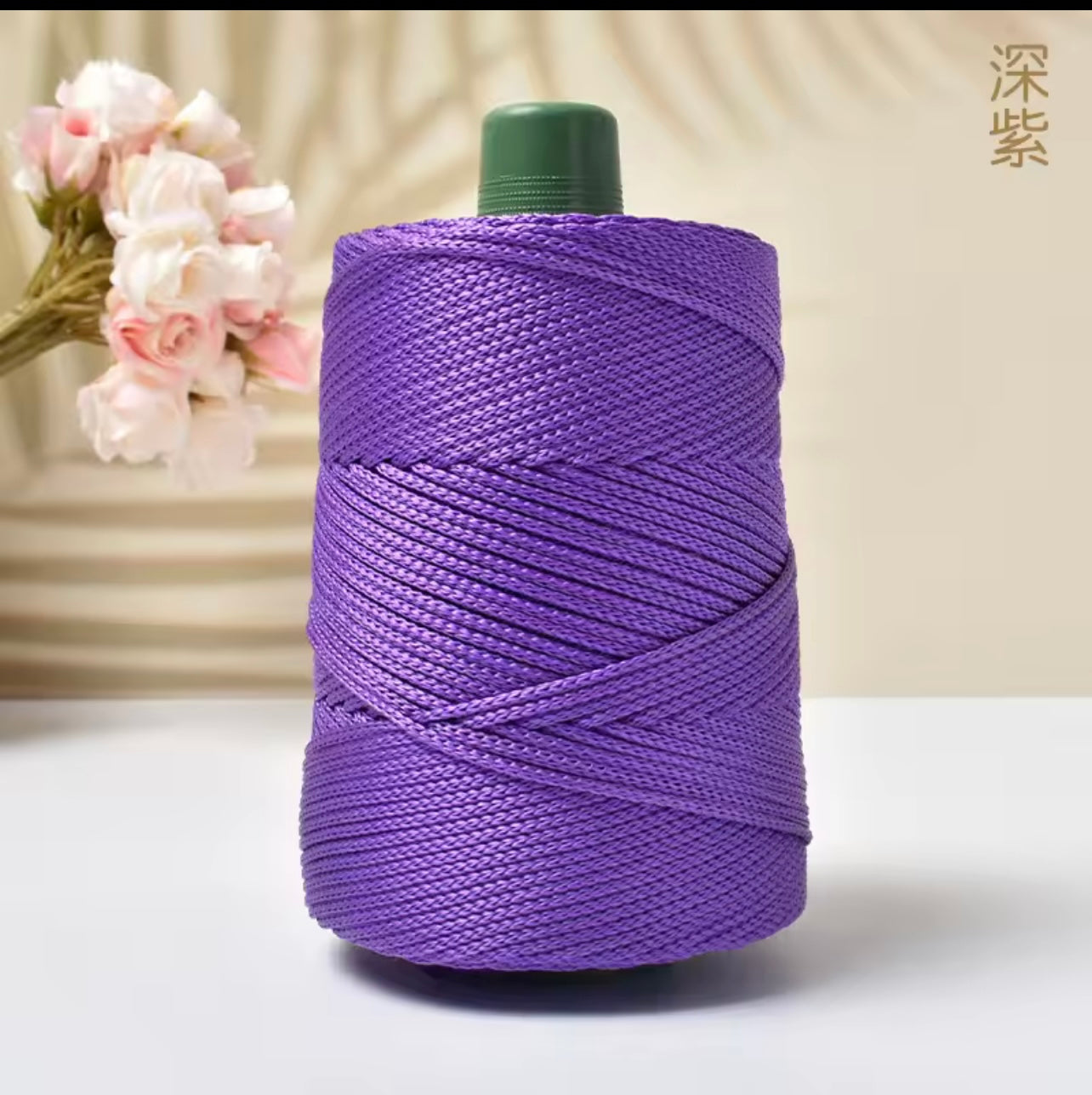 Silk yarn