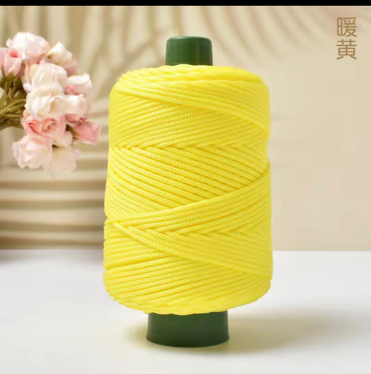 Silk yarn
