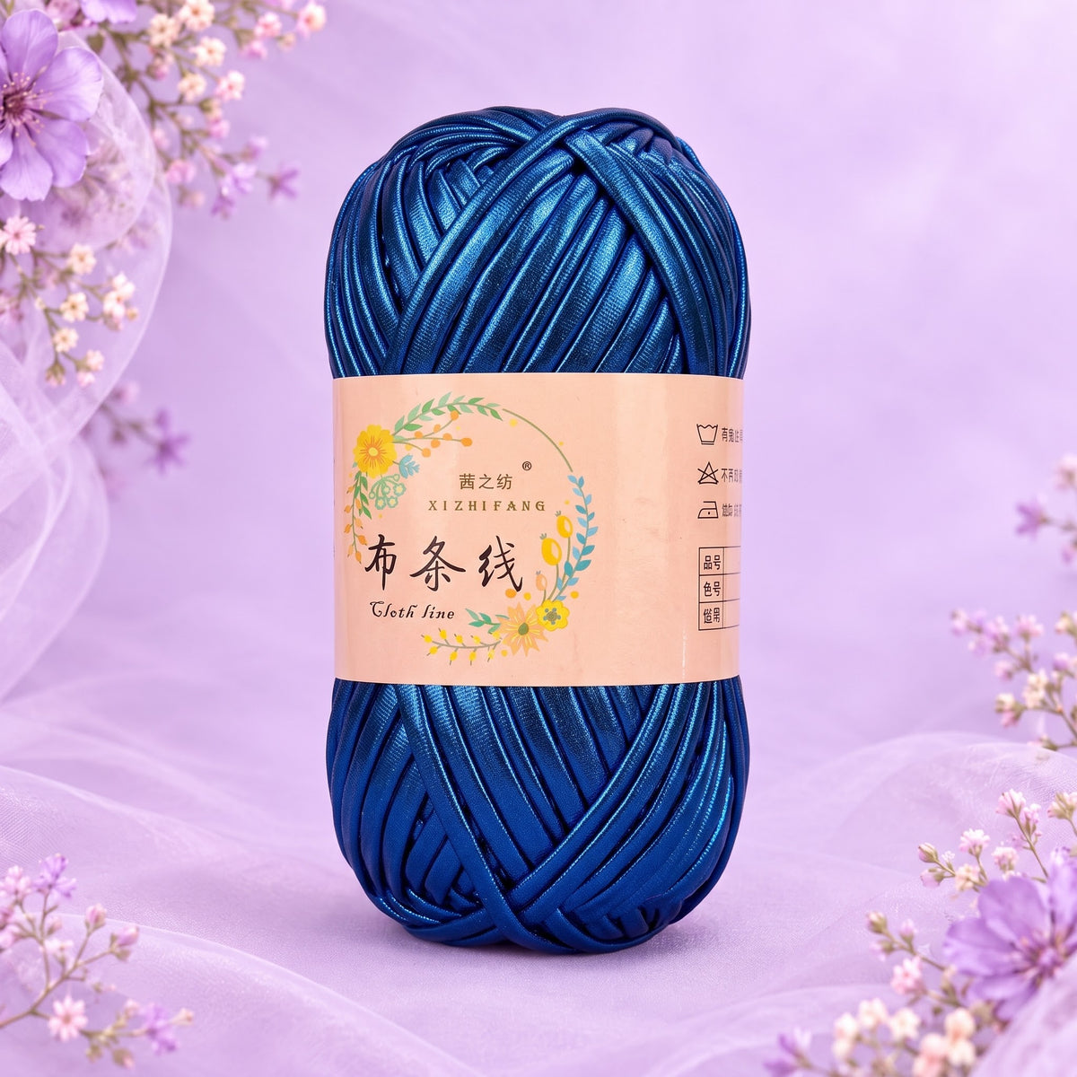 Metallic Yarn
