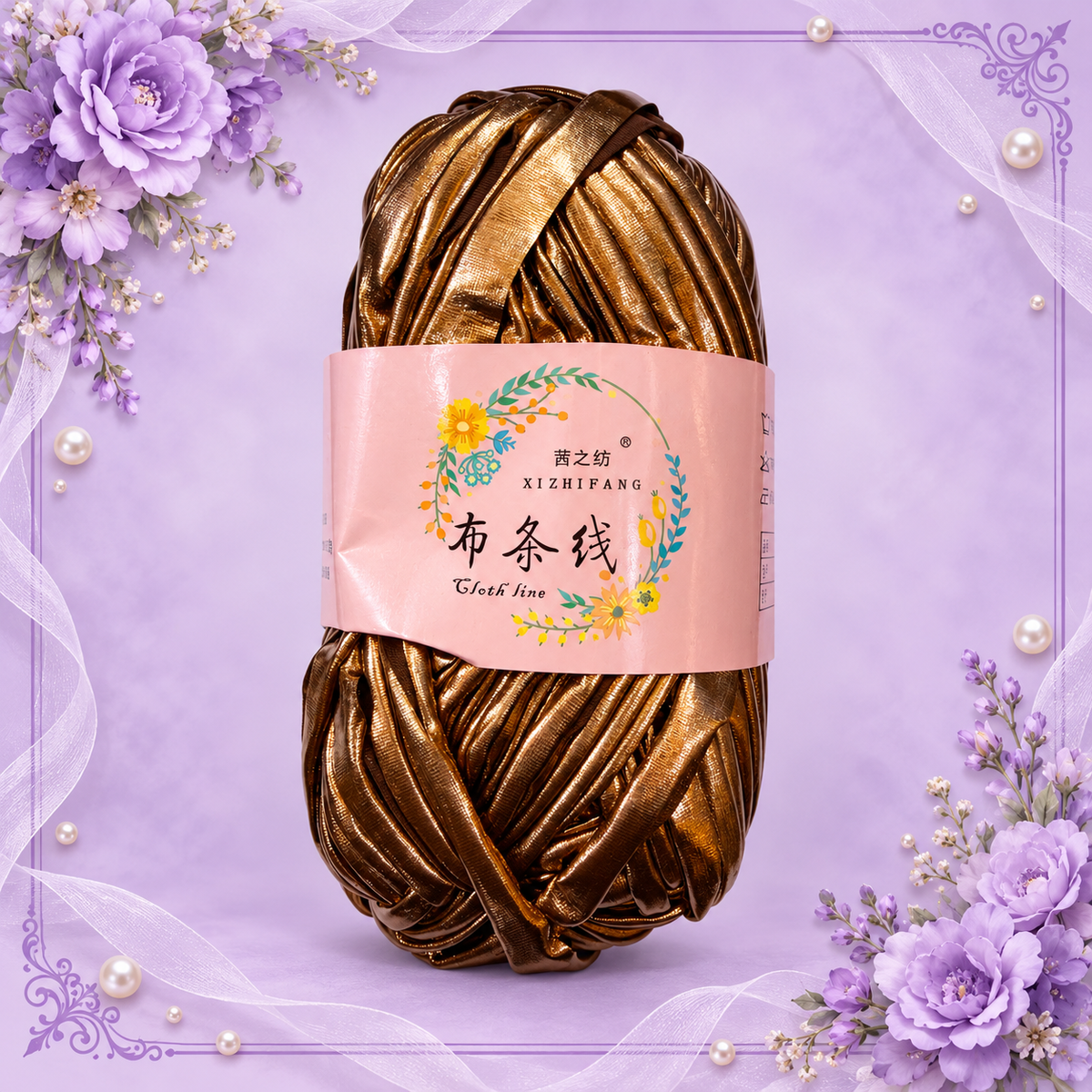 Metallic Yarn