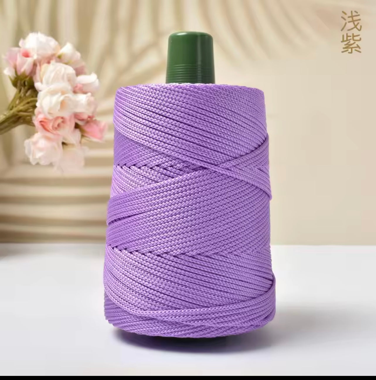 Silk yarn