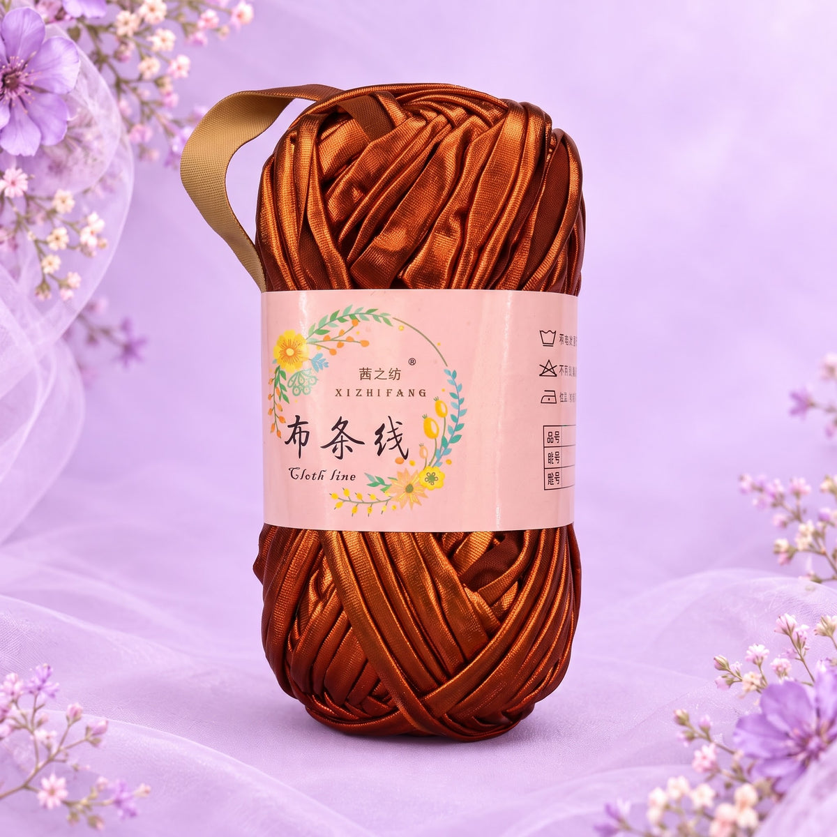 Metallic Yarn