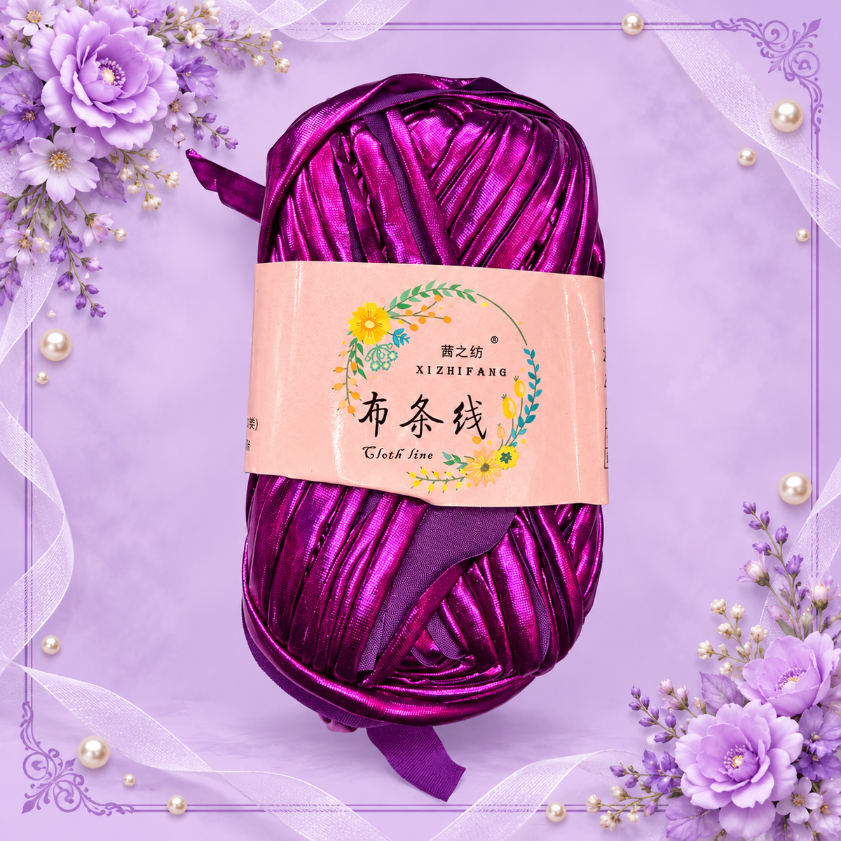 Metallic Yarn