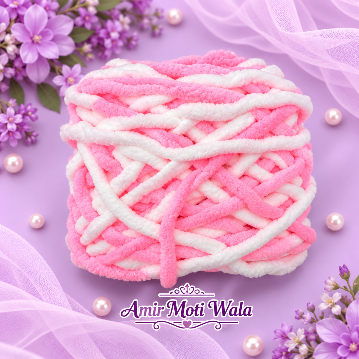 Blanket wool yarn