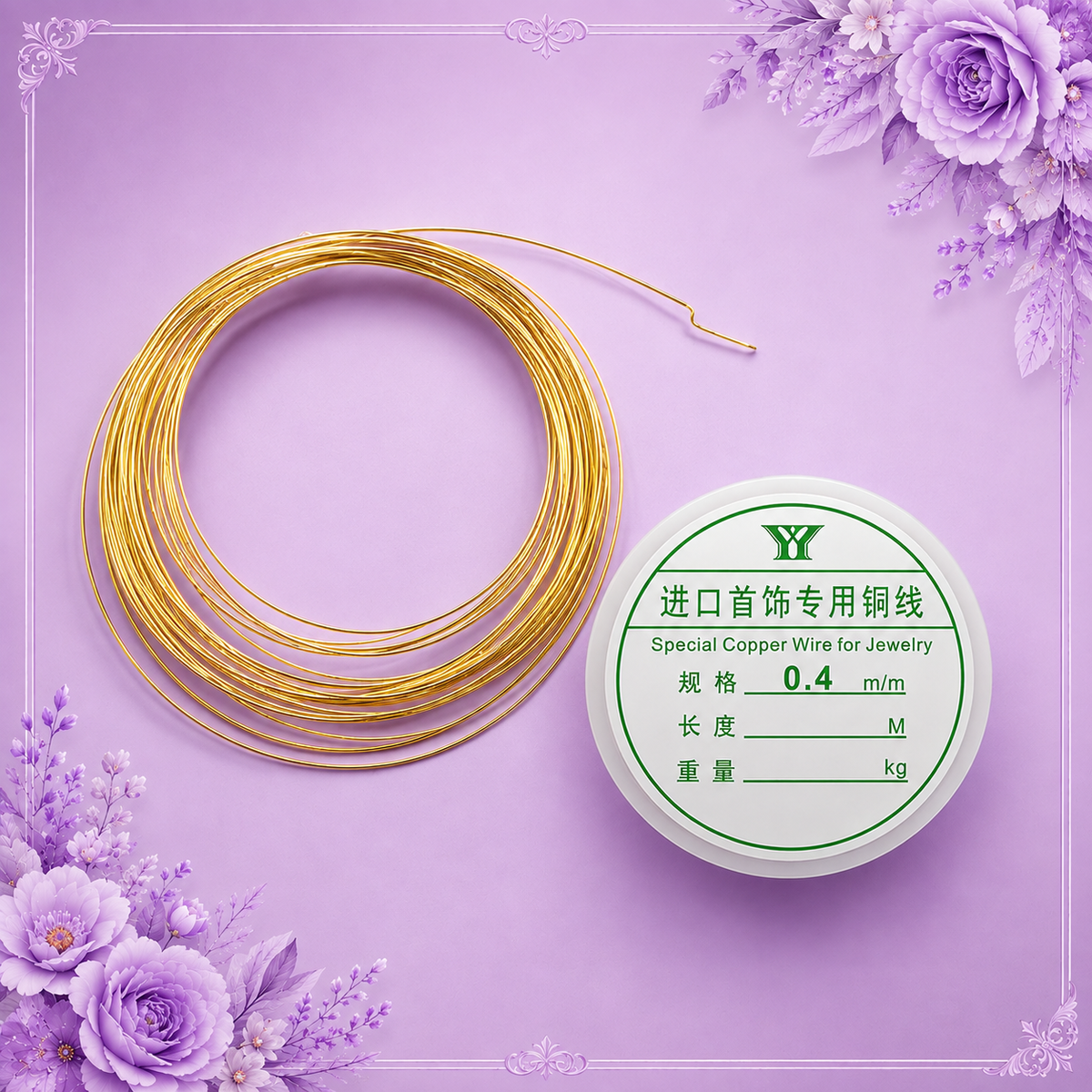 Flexible Copper Wire 0.4