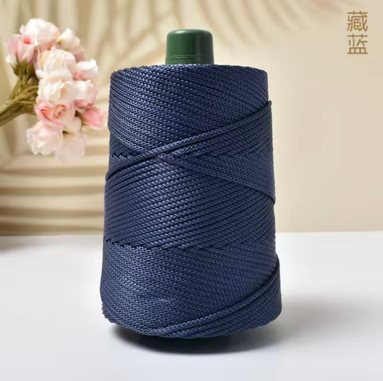 Silk yarn