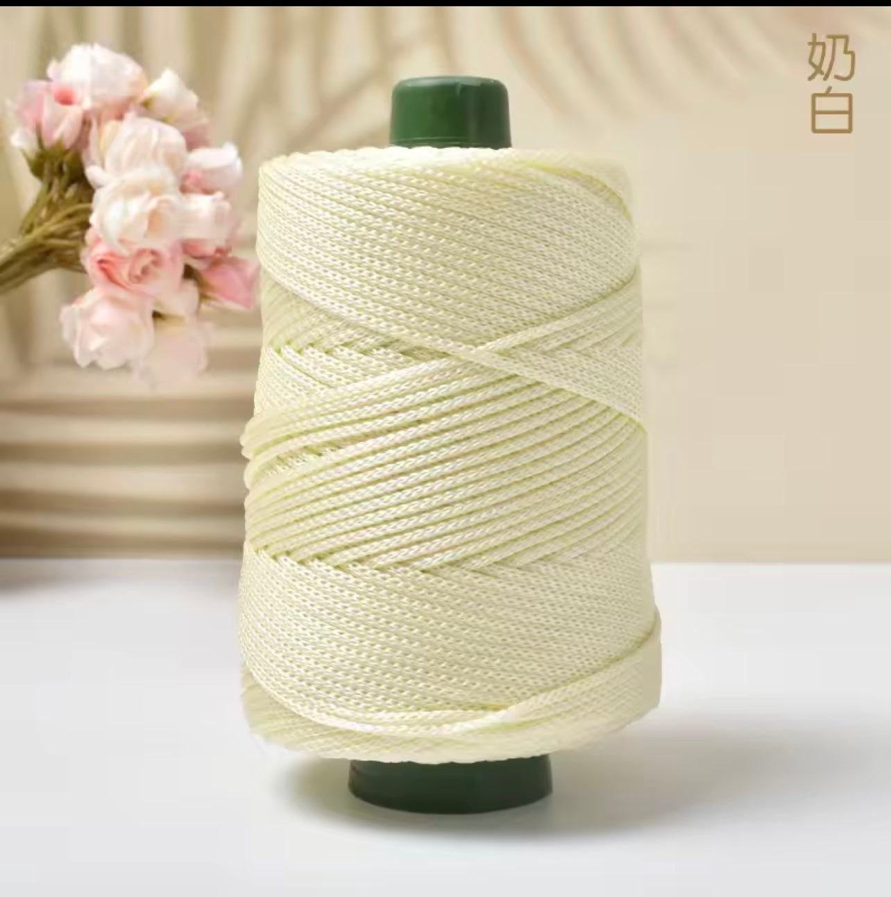Silk yarn