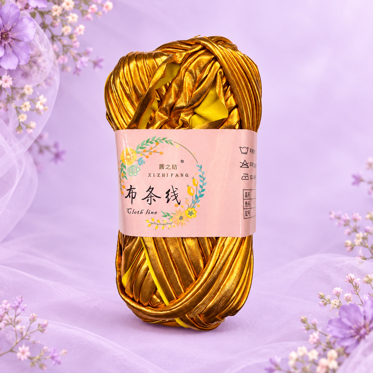 Metallic Yarn