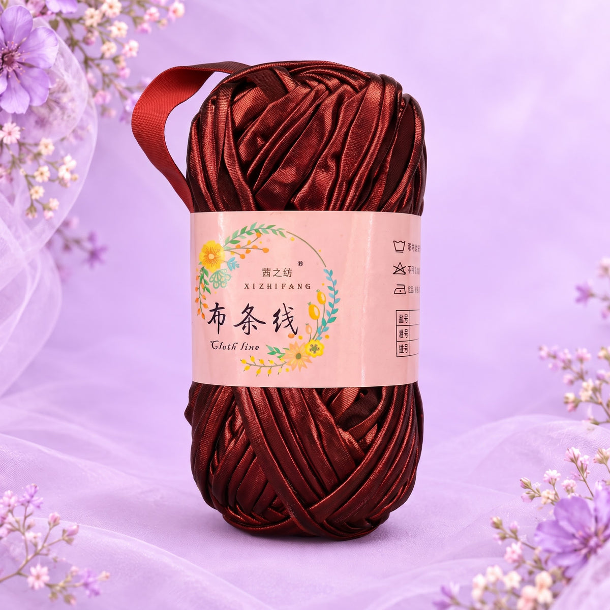 Metallic Yarn