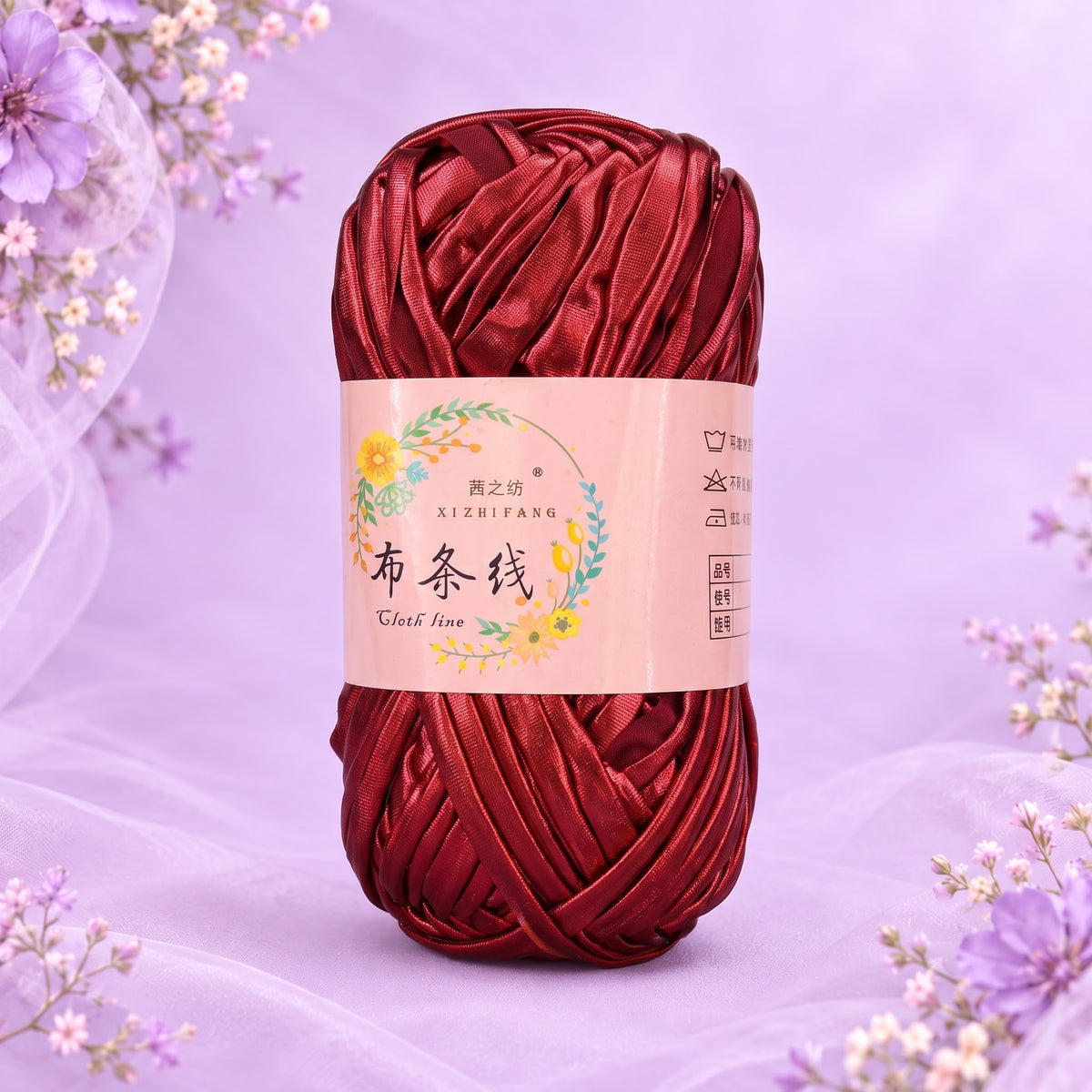 Metallic Yarn