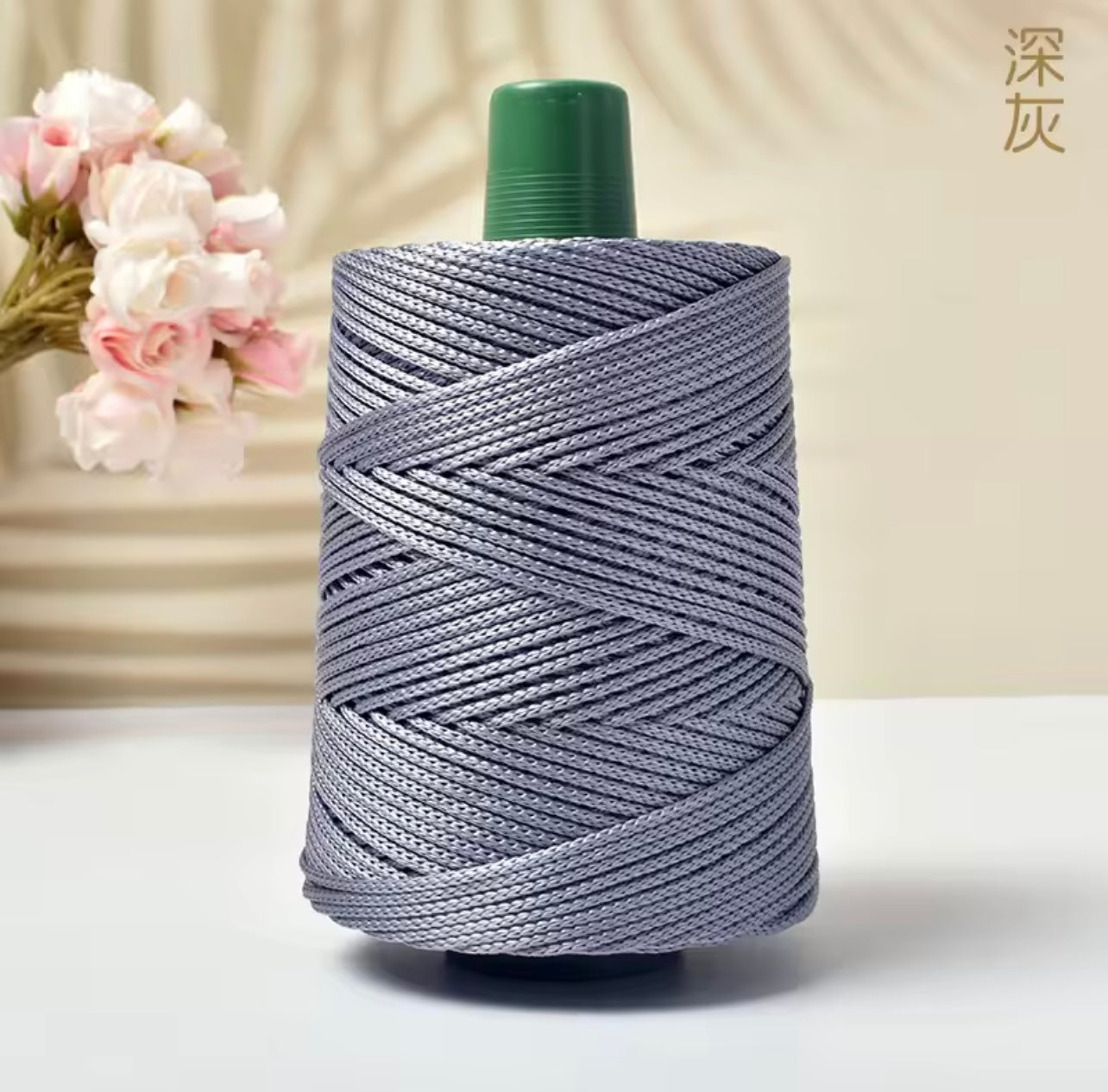 Silk yarn