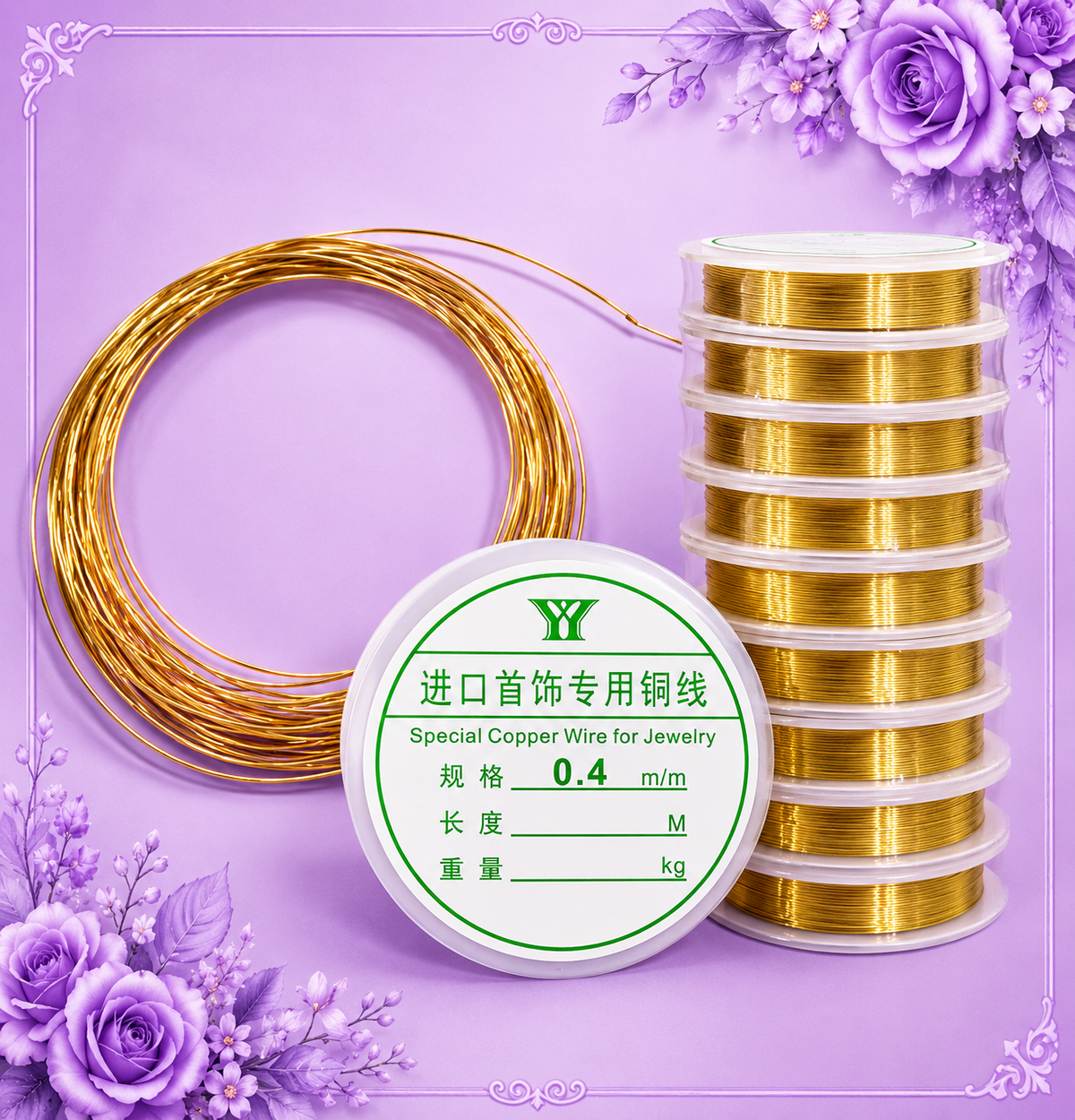 Copper Wire flexible 0.4