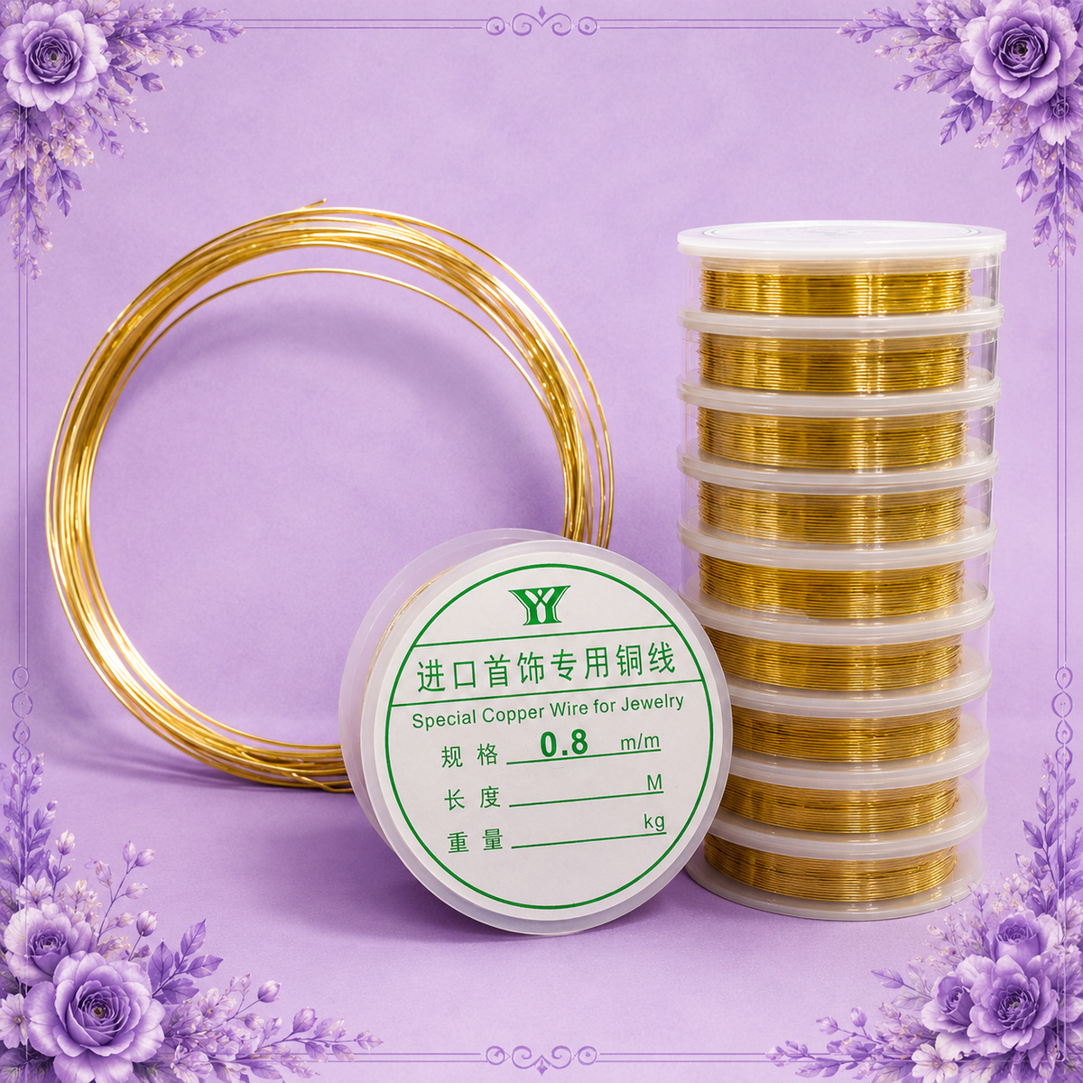 Flexible Copper Wire 0.8