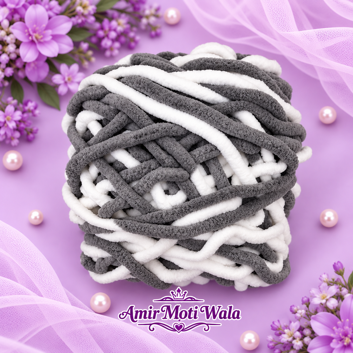 Blanket wool yarn