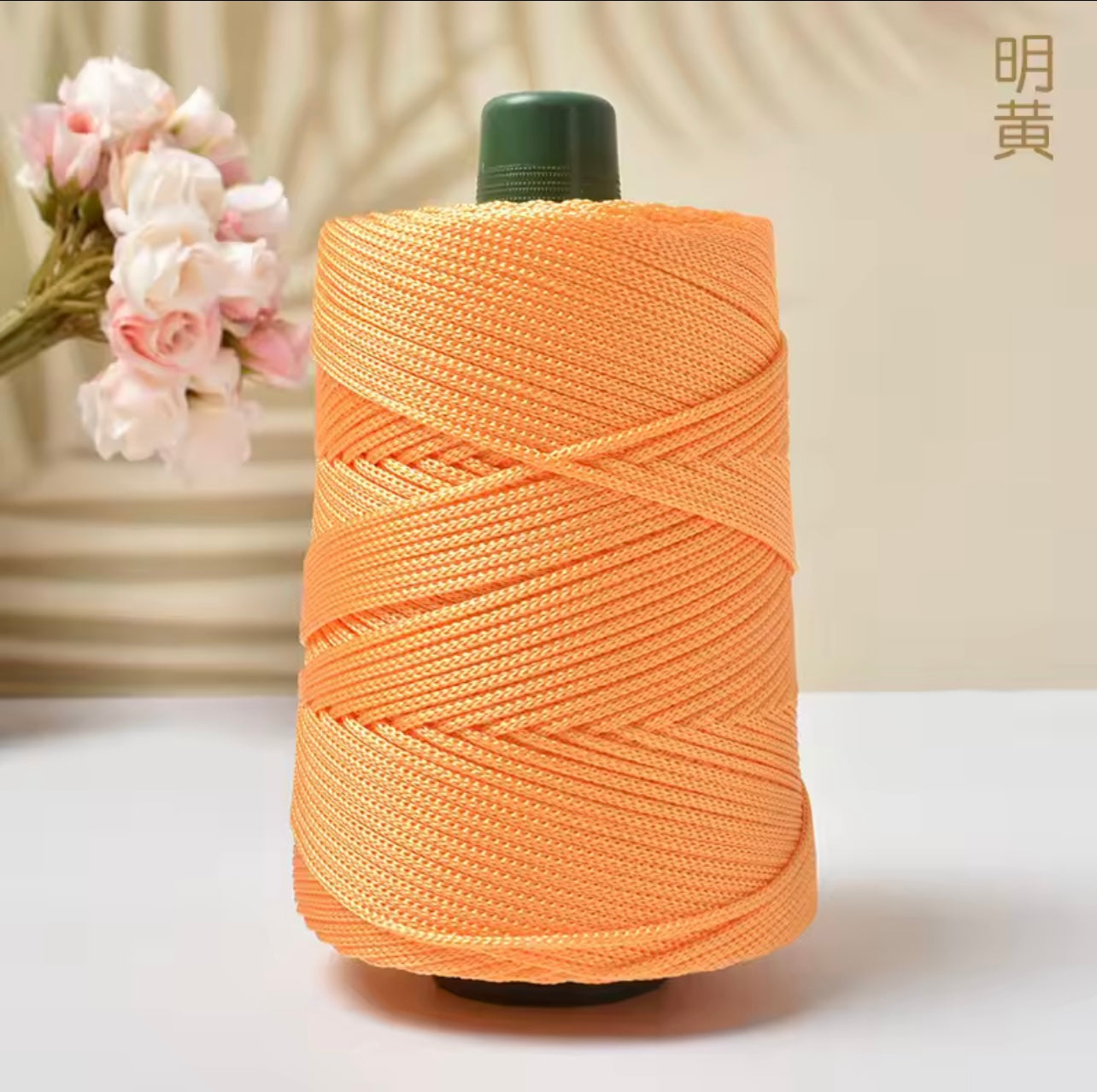 Silk yarn