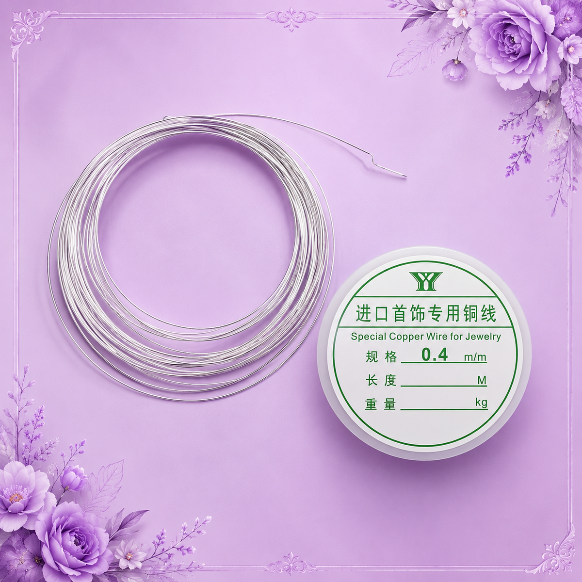 Flexible copper Wire 0.4