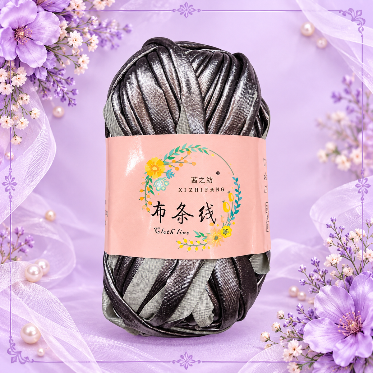 Metallic Yarn
