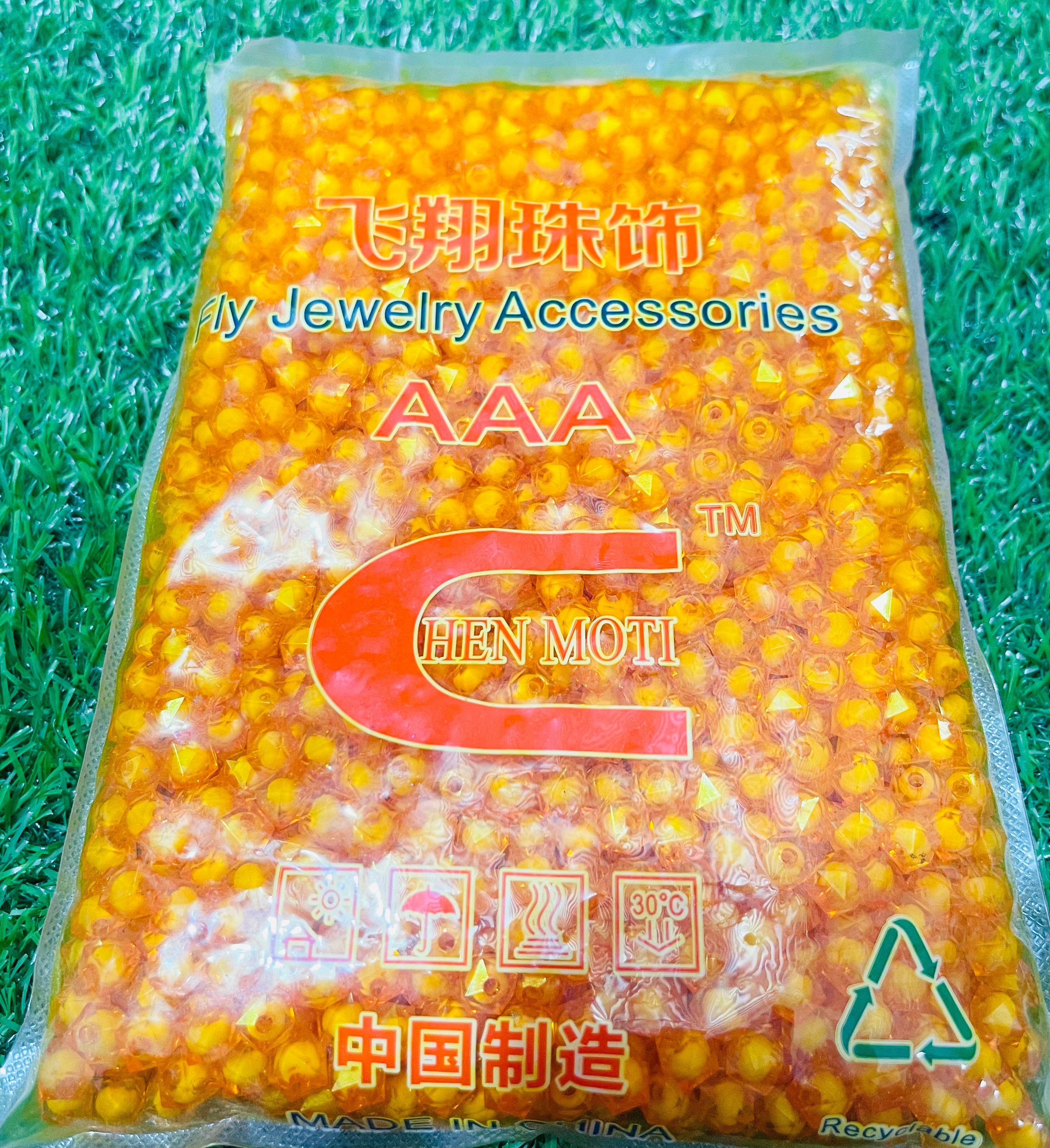 Twotune square 8mm