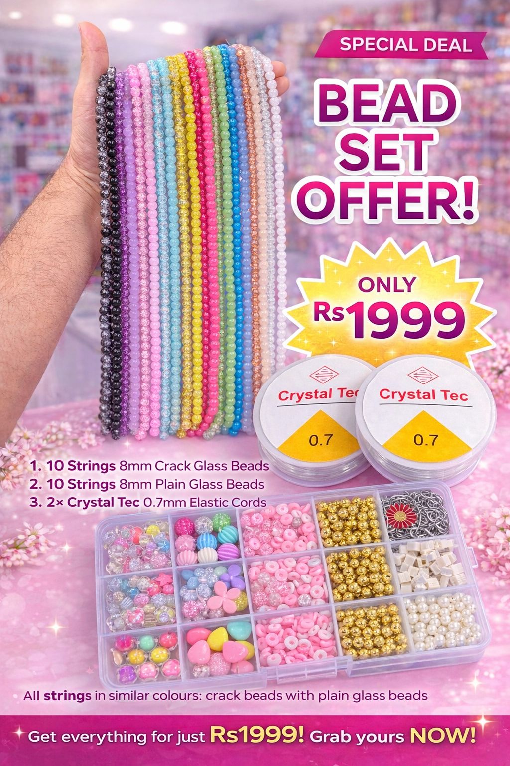 Beginners Starting Deal